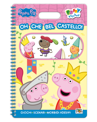 3d_puffy_peppa9