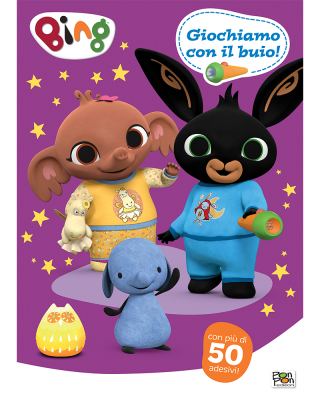 BING_GADGET_BUIO_COVER_2026