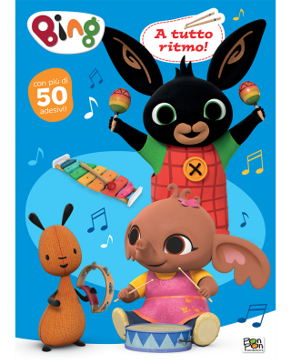 BING_MUSICA_COVER_20261