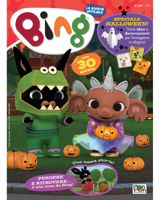 BNG78_cover_DEF-2