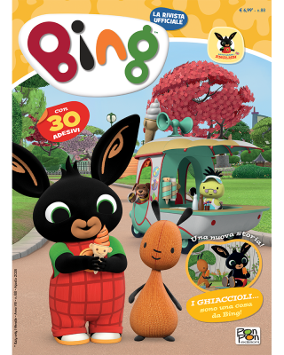 BNG88_cover-2