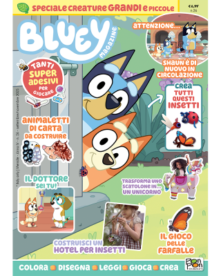 BSS_26_p001_Cover
