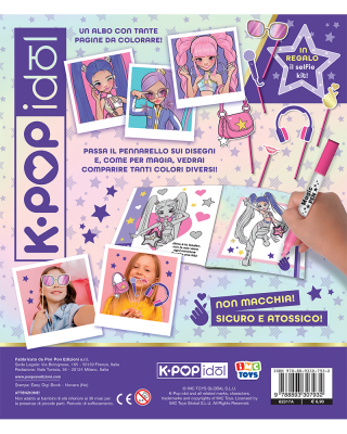 K_POP_IDOL_LD_PLANCIA_LIB-2
