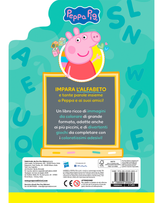 PEPPA_IMPLDA_RETRO