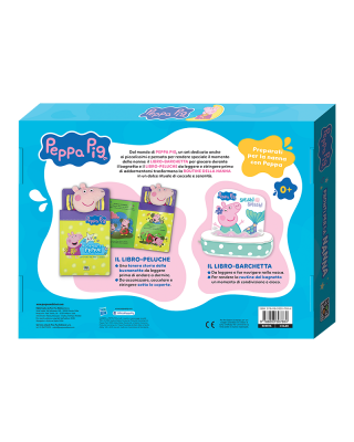 scatola_peppa_retro